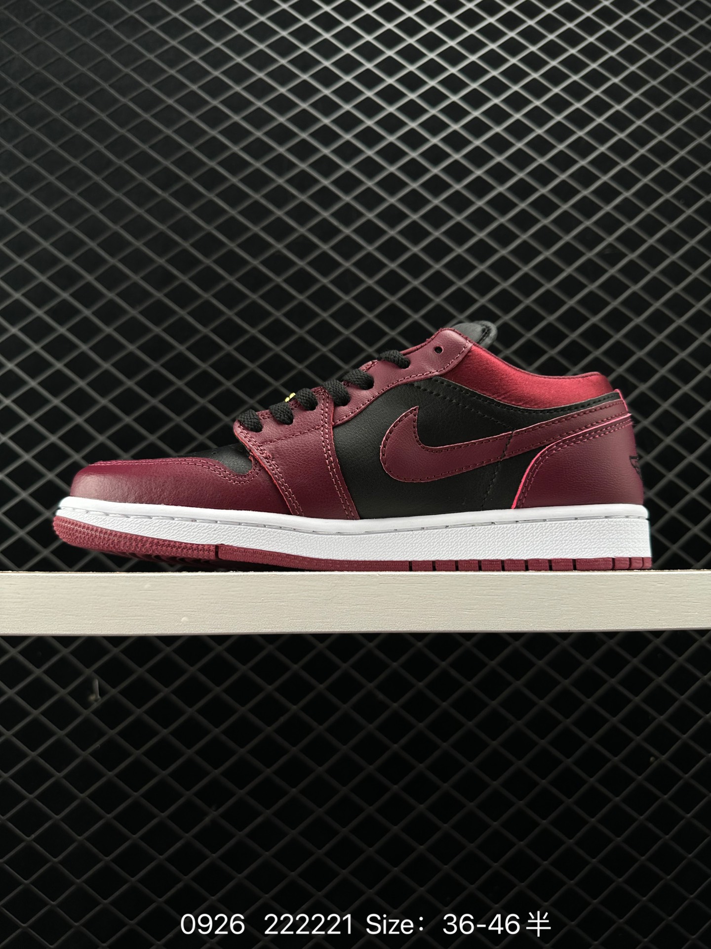 Nike Air Jordan 1 Mid”Green Yellow“